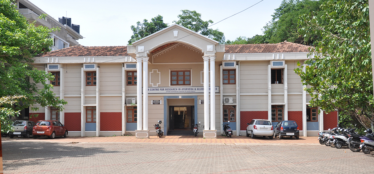 CAMPUS LIFE SDM College of Ayurveda Udupi