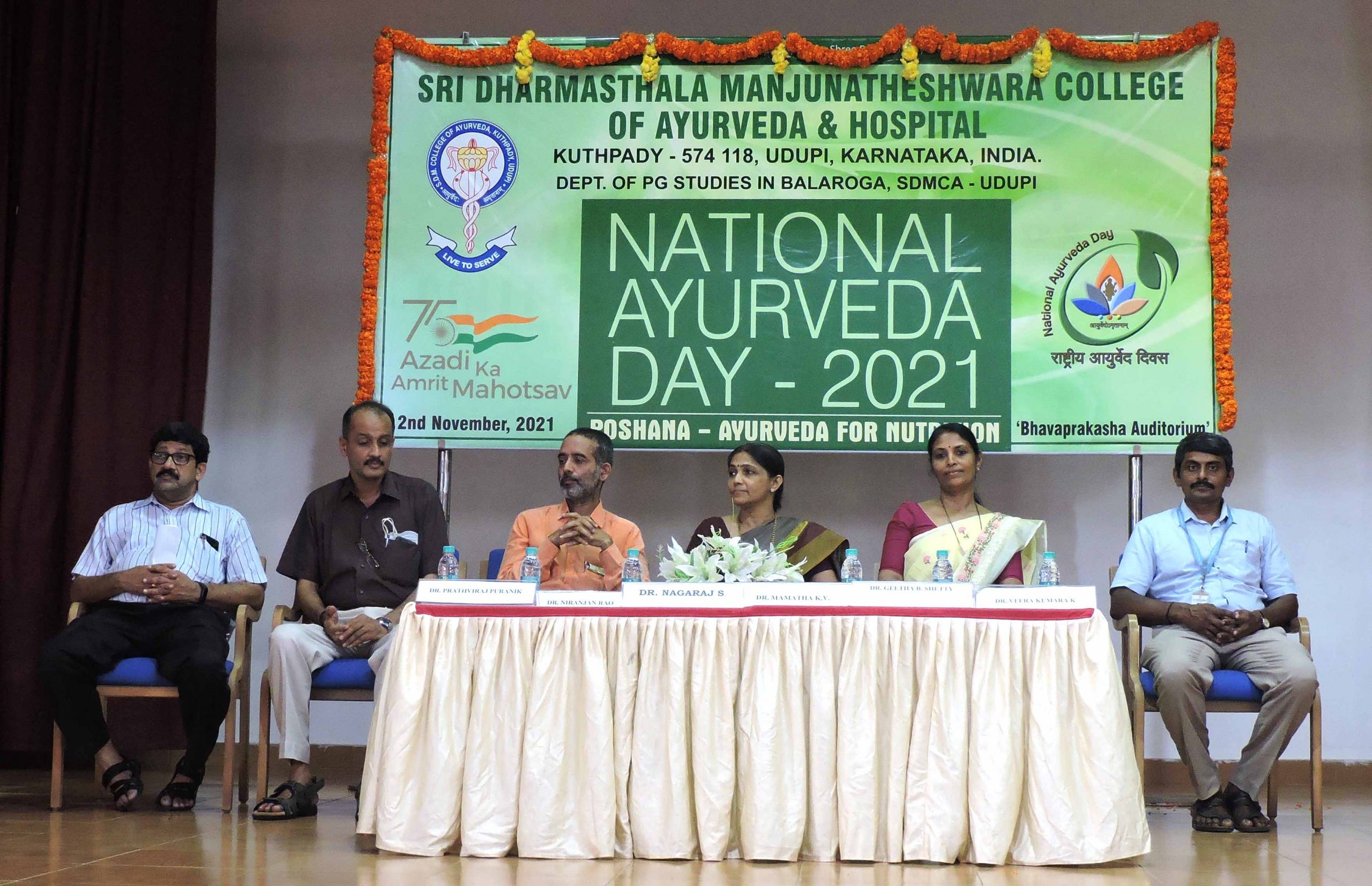6th National Ayurveda day 2021, Guest lecture