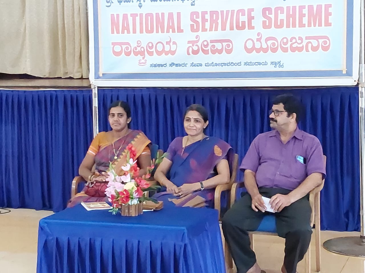 NSS FOUNDATION DAY SDM College of Ayurveda, Udupi