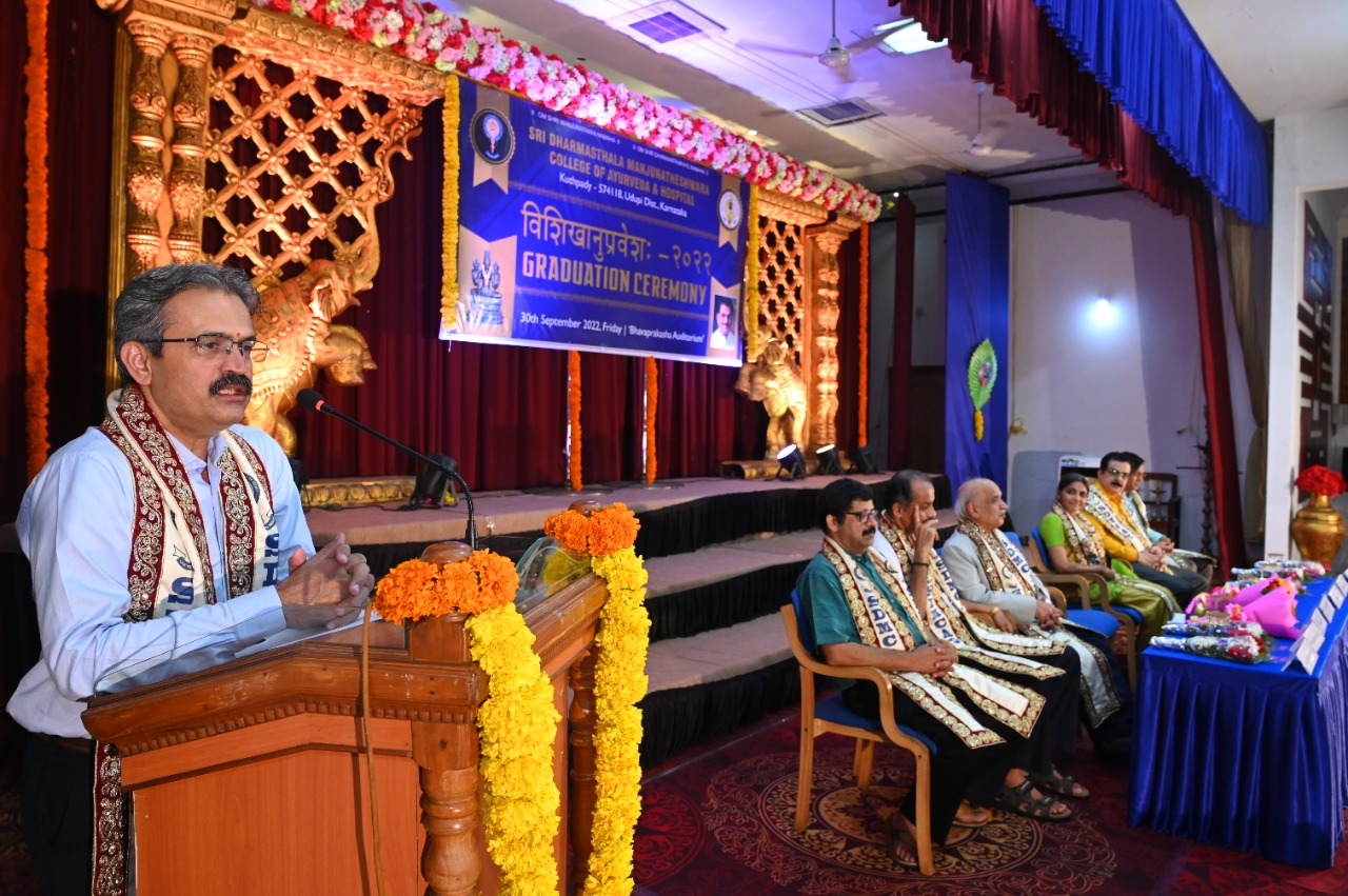 GRADUATION DAY 2022 SDM College of Ayurveda, Udupi