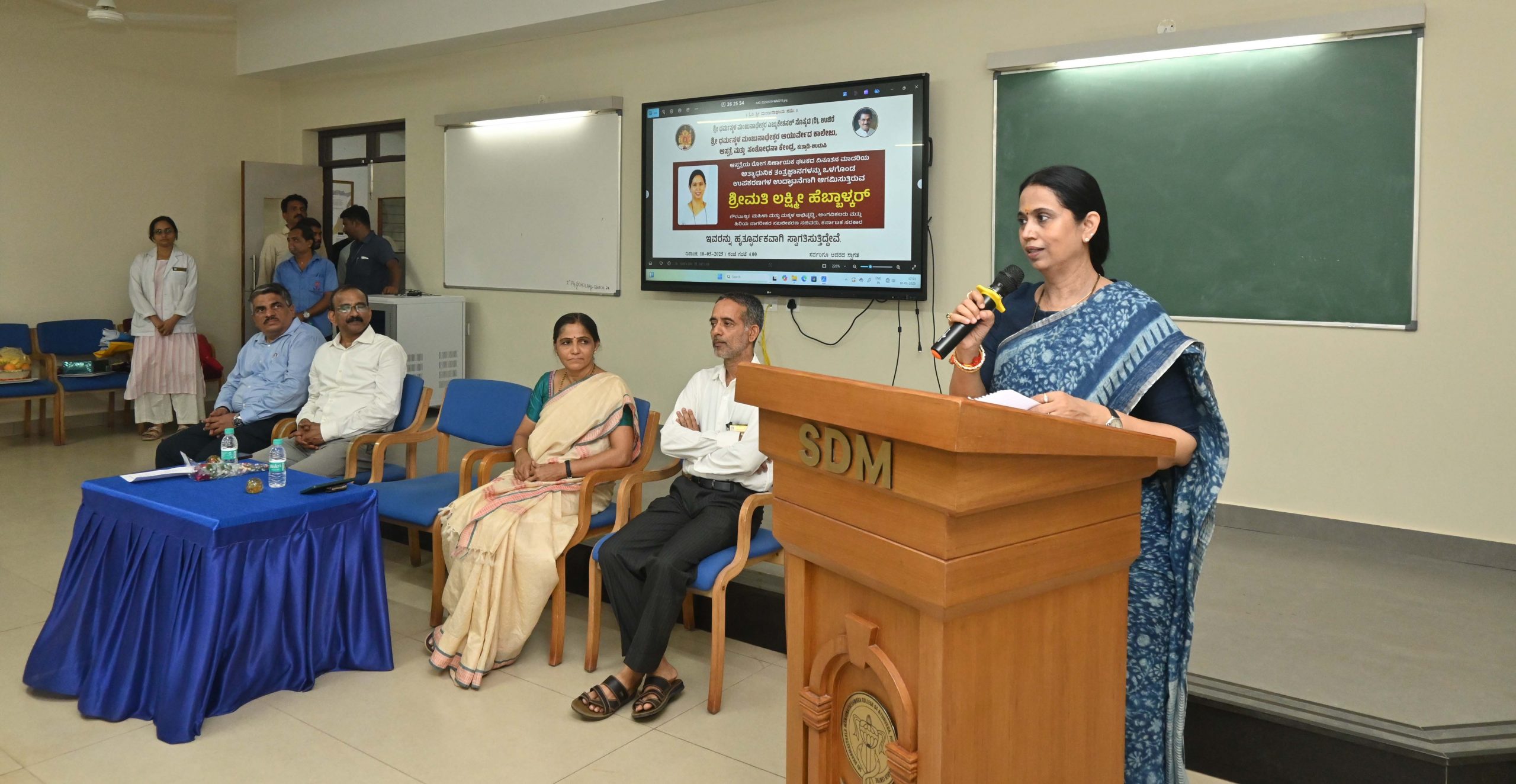 Mrs. Lakshmi Hebbalkar, Honarable Minister for Empowerment of Women and                     Development, Disabled and Senior Citizens,Government of Karnataka, Udupi District, inaugurated  newly established X-ray and Laboratory equipments.