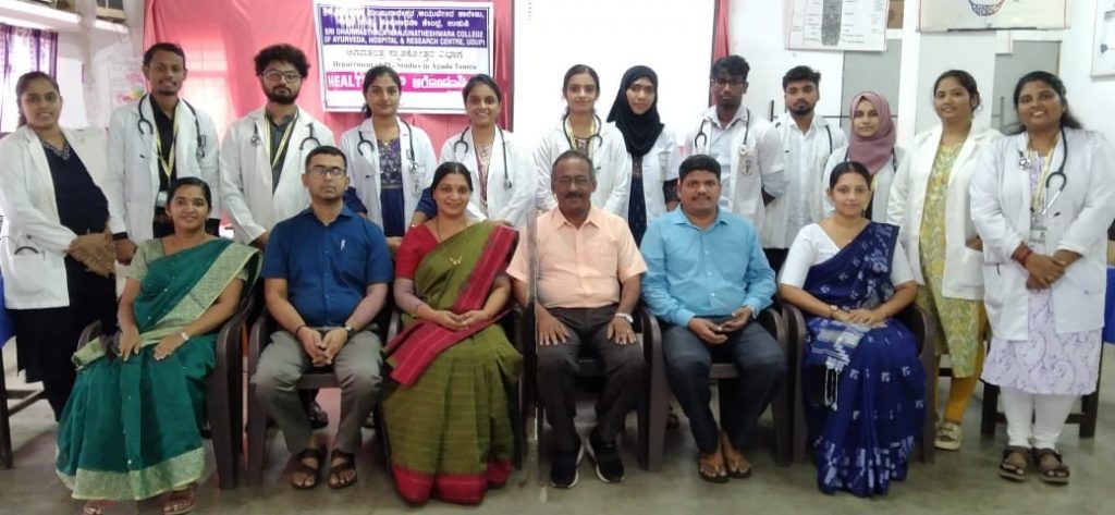 Skin Disease check-up camp at Trinity ITI College