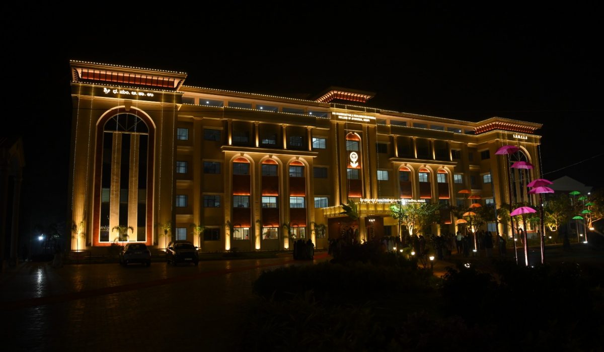 Academic Block