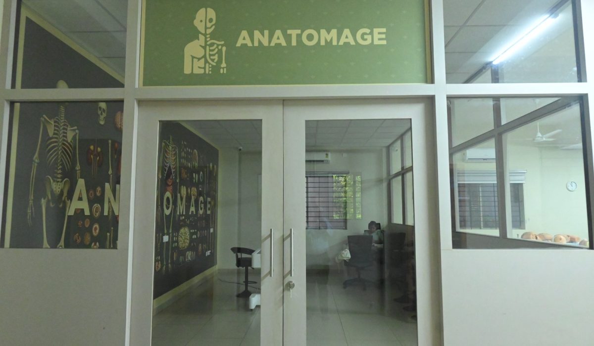 Anatomage 1
