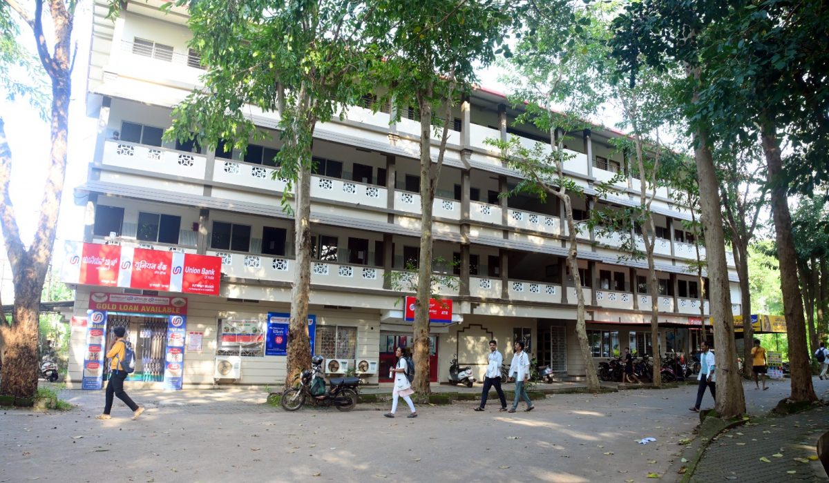 Nagarjuna Boys Hostel