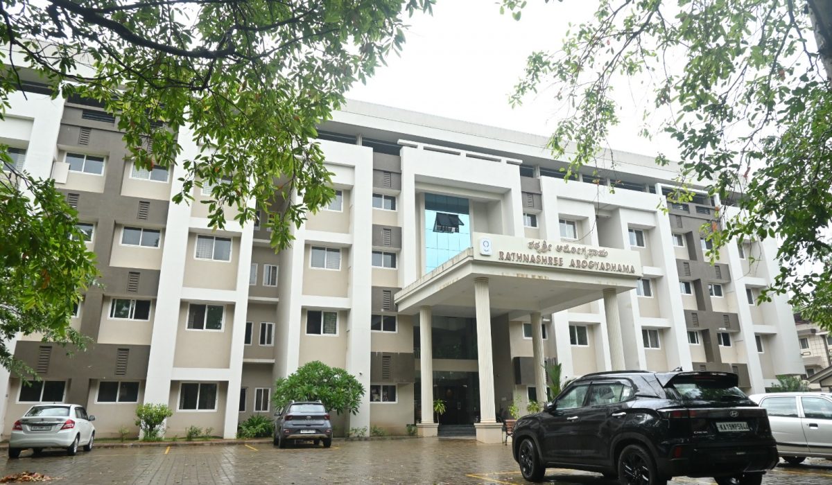 Ratnashree Arogyadhama