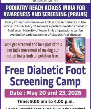 Free Diabetic Foot Screening Camp